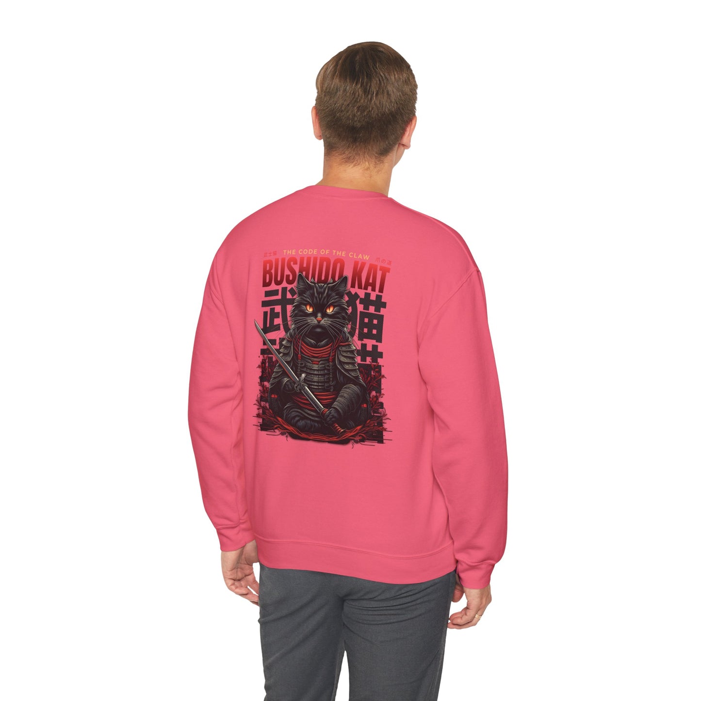 Bushido Cat Unisex Crewneck Sweatshirt – Stylish Cat Warrior Apparel