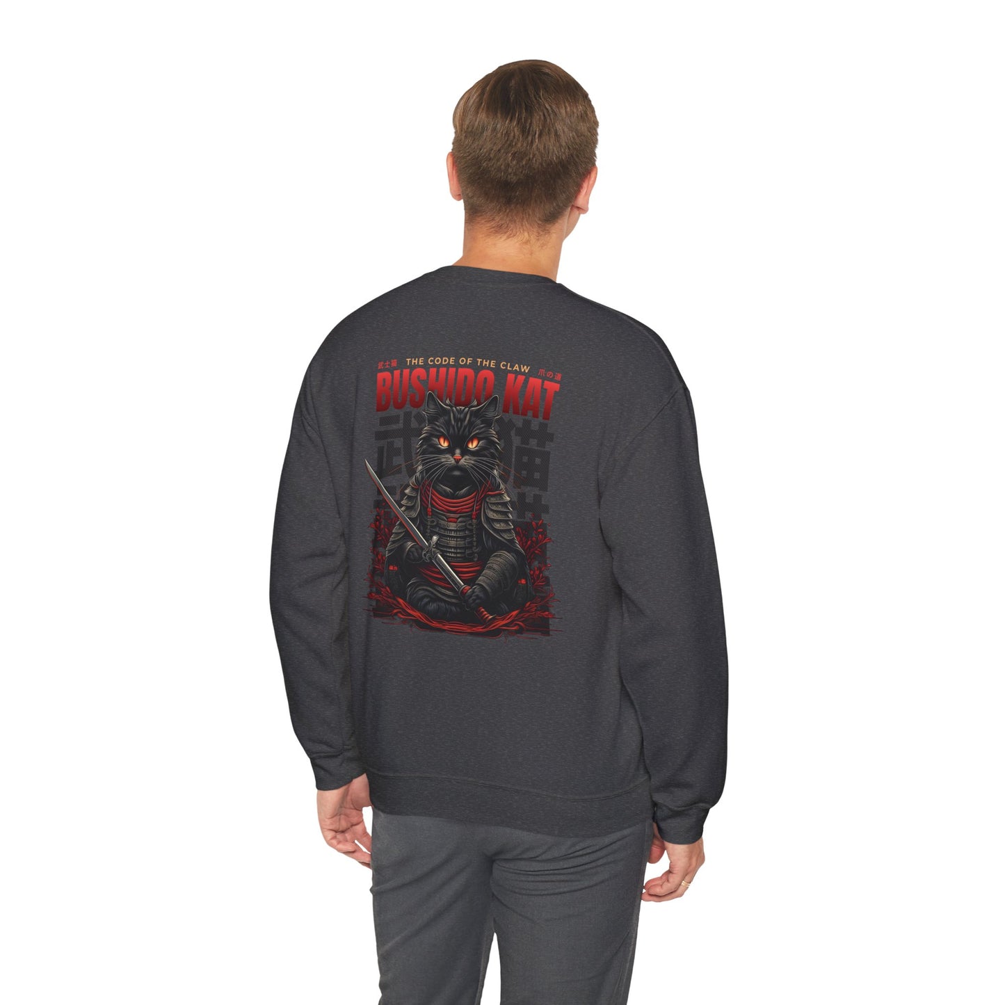 Bushido Cat Unisex Crewneck Sweatshirt – Stylish Cat Warrior Apparel