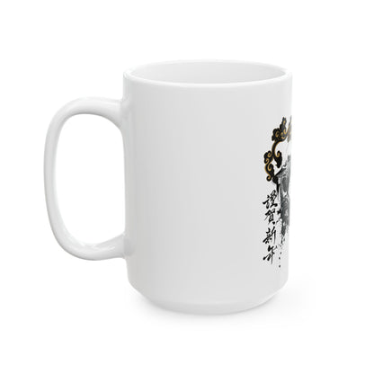 Japanese Ink Masterpiece: Geisha & Koi Fish Ceramic Mug (11oz, 15oz) - Embracing japanese culture and tradition